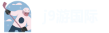 九游ag3668